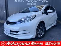 日産 ノート 1200cc 1.2 X DIG-S ライダー Vセレクション プラスセーフティ ドライブレコーダー　バックカメラ