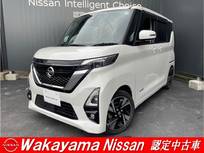 日産 ルークス 660cc 660 ハイウェイスターGターボ プロパイロット エディション ナビゲーション　アラウンドビュー