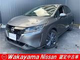 日産 ノート 1200cc 1.2 X プロパイロット　アラウンドビュー