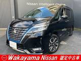 日産 セレナ 1200cc 1.2 e-POWER ハイウェイスター V プロパイロット　ナビゲーション