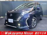 日産 セレナ 1400cc 1.4 e-POWER ハイウェイスターV Mナビ　シートヒーター　LEDヘッドライト