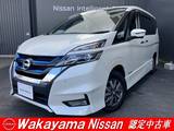日産 セレナ 1200cc 1.2 e-POWER ハイウェイスター V シートヒーター　ナビゲーション