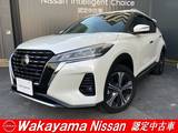日産 キックス 1200cc 1.2 X (e-POWER) ナビゲーション　アラウンドビュー