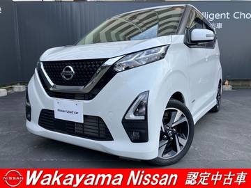 660 ハイウェイスターGターボ プロパイロット エディション プロパイロット　アラウンドビュー