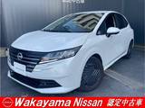 日産 ノート 1200cc 1.2 X 当社試乗車　ナビゲーションシステム