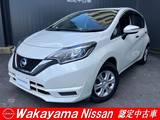 日産 ノート 1200cc 1.2 X ナビゲーション　ドライブレコーダー　ETC