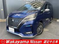 日産 セレナ 1200cc 1.2 e-POWER AUTECH セーフティパッケージ
