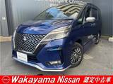 日産 セレナ 1200cc 1.2 e-POWER AUTECH セーフティパッケージ