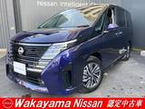 日産 セレナ 1400cc 1.4 e-POWER ハイウェイスターV 当社試乗車