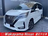 日産 セレナ 2000cc 2.0 ハイウェイスター V セーフティパックA