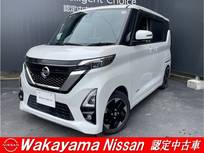 日産 ルークス 660cc 660 ハイウェイスターX プロパイロット エディション プロパイロット　ナビゲーション