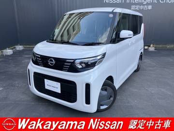 660 X アラウンドビューモニター