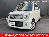 日産 モコ 660cc 660 ドルチェ X オーディオ&バックビューモニター付き