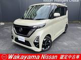 日産 ルークス 660cc 660 ハイウェイスターX プロパイロット エディション アラウンドビューモニター