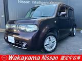 日産 キューブ 1500cc 1.5 15X Vセレクション ナビ・バックカメラ