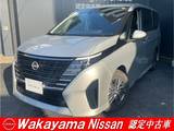 日産 セレナ 1400cc 1.4 e-POWER ハイウェイスターV 当社試乗車