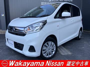 660 J エマージェンシーブレーキ