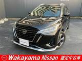 日産 キックス 1200cc 1.2 X (e-POWER) プロパイロット・純正ナビ・シートヒーター