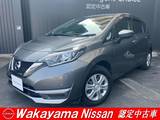 日産 ノート 1200cc 1.2 X アラウンドビューモニター・ナビ・ETC・ド