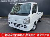 日産 NT100クリッパー 660cc 660 DX セーフティ パッケージ 2WD　AT