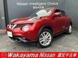 日産 ジューク 1500cc 1.5 15RX Vセレクション 純正ナビ・バックモニター
