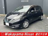 日産 ノート 1200cc 1.2 e-POWER X アラウンドビューモニター・ナビ・ETC