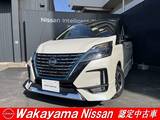 日産 セレナ 1200cc 1.2 e-POWER ハイウェイスター V 社外ナビ・アラウンドビューモニター・シー