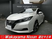 日産 リーフ X Vセレクション ナビ・ドラレコ・ETC付き