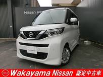 日産 ルークス 660cc 660 X 片側オートスライド・純正ディーラーオプシ