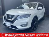 日産 エクストレイル 2000cc 2.0 20Xi 2列車