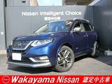 日産 エクストレイル 2000cc 2.0 AUTECH iパッケージ ハイブリッド 4WD パワーバックドア/シートヒーター/プロパイ