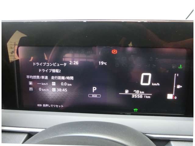 複数画像29