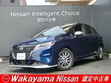 日産 ノート 1200cc 1.2 AUTECH メーカーナビ　アラウンドビューモニター