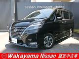 日産 セレナ 1200cc 1.2 e-POWER ハイウェイスター V アラウンドビュー　プロパイロット