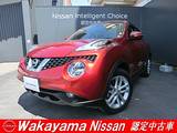 日産 ジューク 1500cc 1.5 15RX Vセレクション アラウンドビューモニター　メモリーナビ