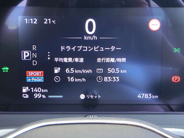 複数画像18