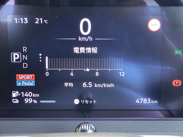 複数画像19