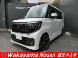 日産 ルークス 660cc 660 ハイウェイスターGターボ 弊社 社用車　プロパイロット