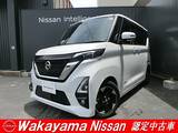日産 ルークス 660cc 660 ハイウェイスターX プロパイロット エディション 純正ナビ アラウンドビューモニター ドラレ