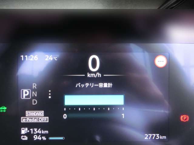 複数画像18