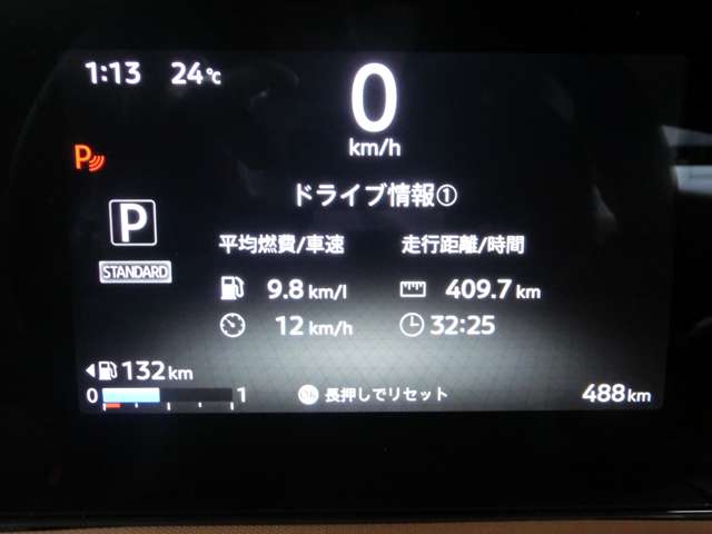 複数画像18