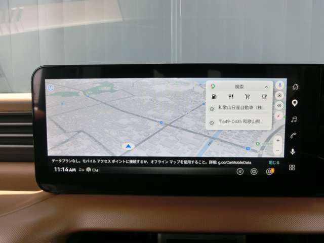 複数画像10