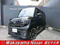 日産 ルークス 660cc 660 ハイウェイスターGターボ 弊社 社用車　プロパイロット
