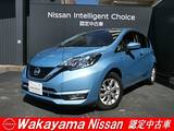 日産 ノート 1200cc 1.2 e-POWER メダリスト 純正ナビ　ETC 　ドライブレコーダー