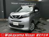 日産 デイズ 660cc 660 S フロント・リヤソナー　ドライブレコーダー