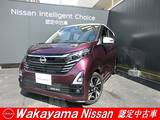 日産 デイズ 660cc 660 ハイウェイスターGターボ 弊社社用車 純正ナビTV アラビュー LEDヘッ