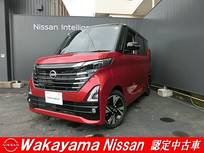 日産 ルークス 660cc 660 ハイウェイスターGターボ プロパイロット エディション 純正ナビ　ドラレコ　ETC　プロパイロット