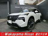 日産 エクストレイル 1500cc 1.5 G e-4ORCE 4WD 弊社社用車　サンルーフ　ナッパレザー