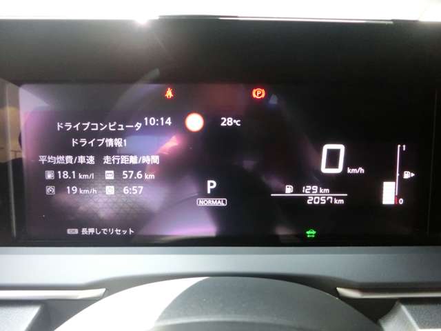 複数画像18