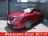 日産 ノート 1200cc 1.2 X 弊社 社用車　純正ナビ　アラビュー